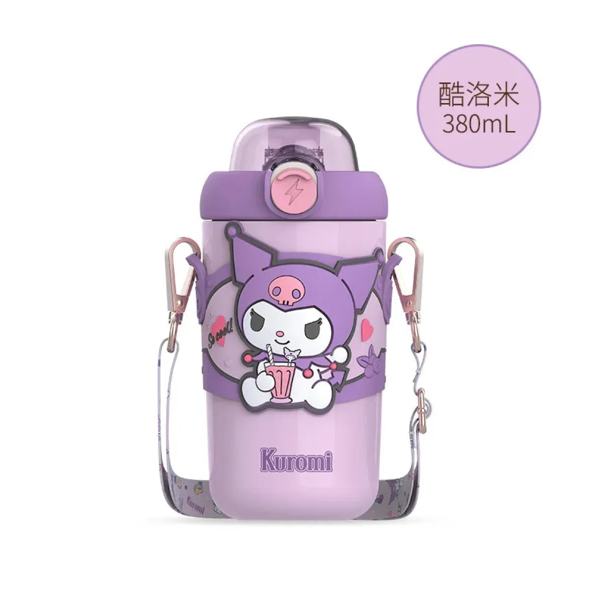 Kuromi Large Capacity Thermos Cup