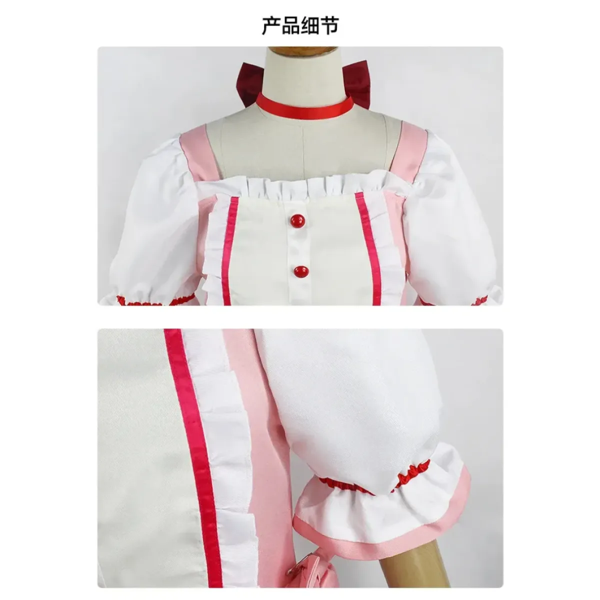 Madoka Kaname Cosplay Costume – Puella Magi Dress with Wig