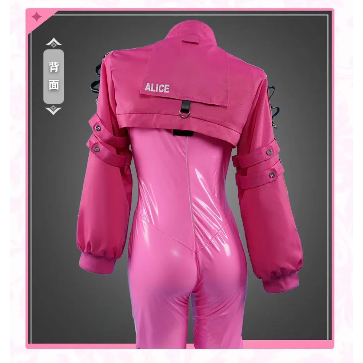 Nikki Alice Cosplay Costume – Pink Bodysuit, Jacket, Wig & Ears Set