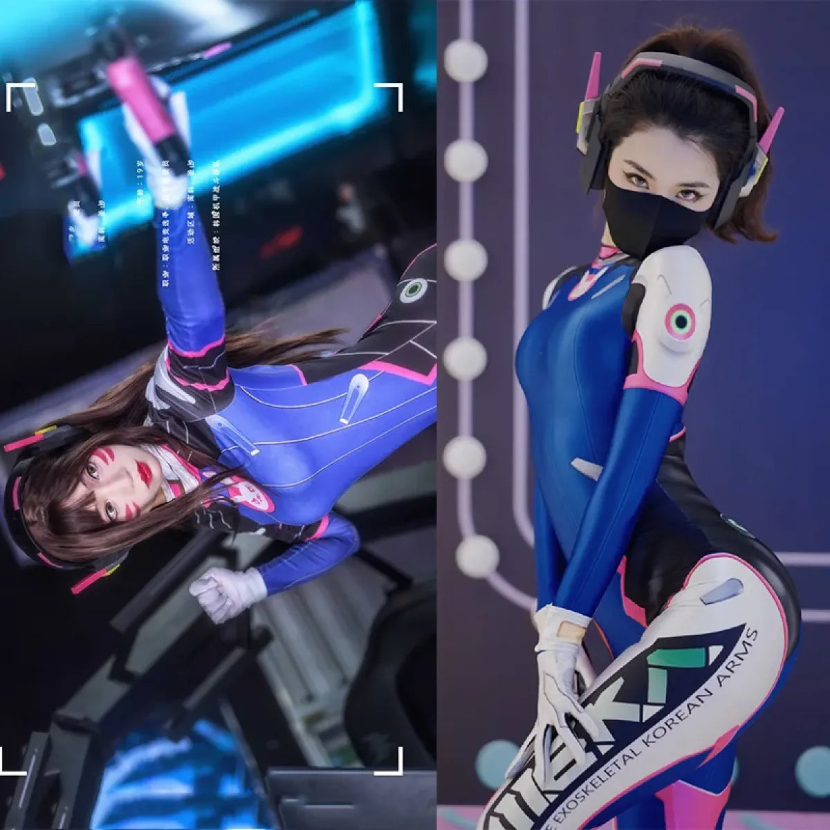 D.Va Cosplay Costume - Overwatch Bodysuit