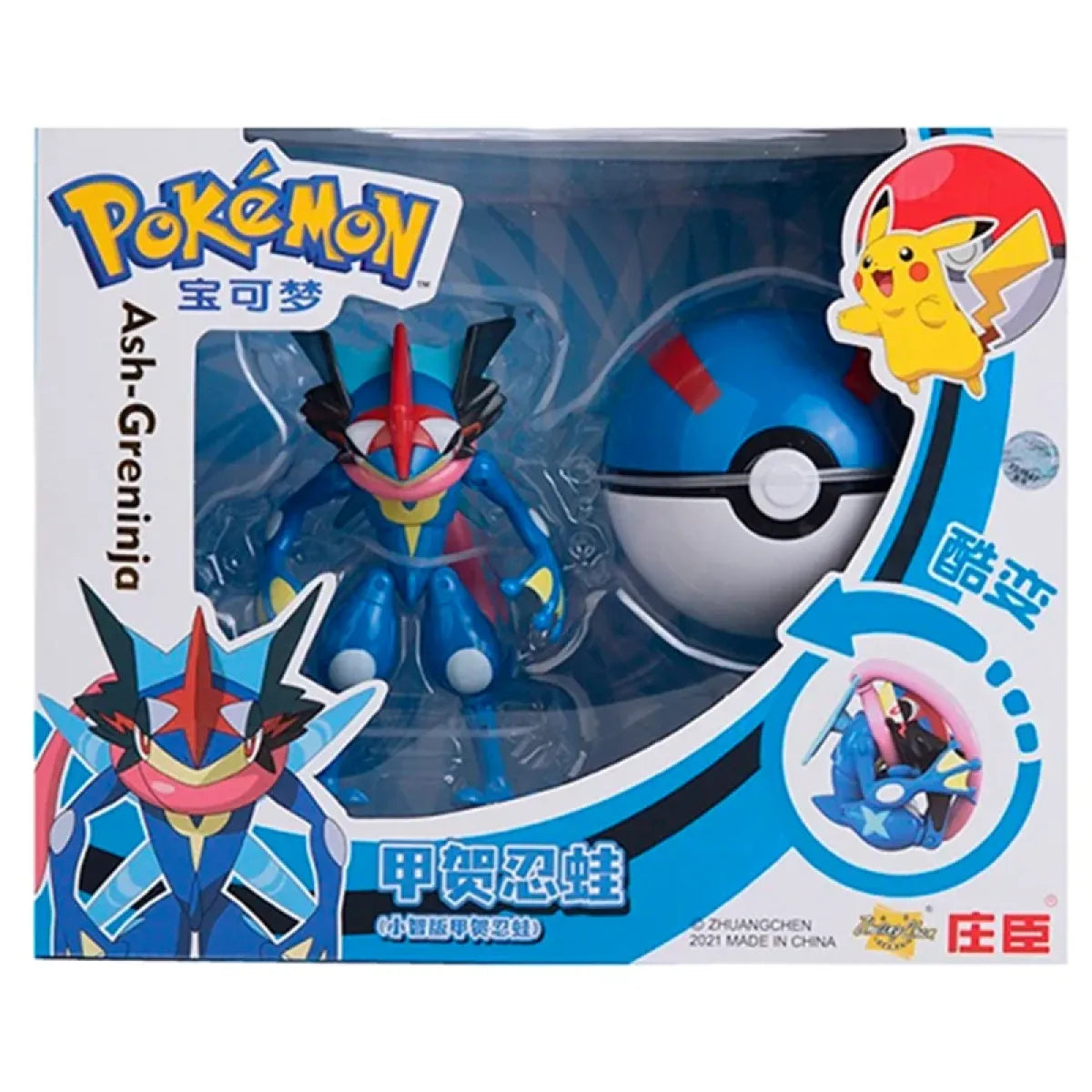 Pokemon Deformation Figures - Pikachu & Friends Collectibles
