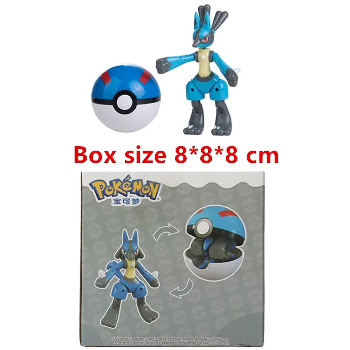 Pokemon Deformation Figures - Pikachu & Friends Collectibles