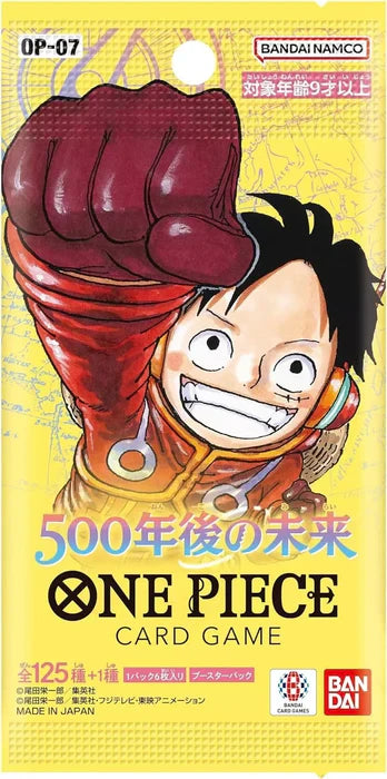 ONE PIECE 500 Years Into The Future OP-07 [JP] - Single Pack