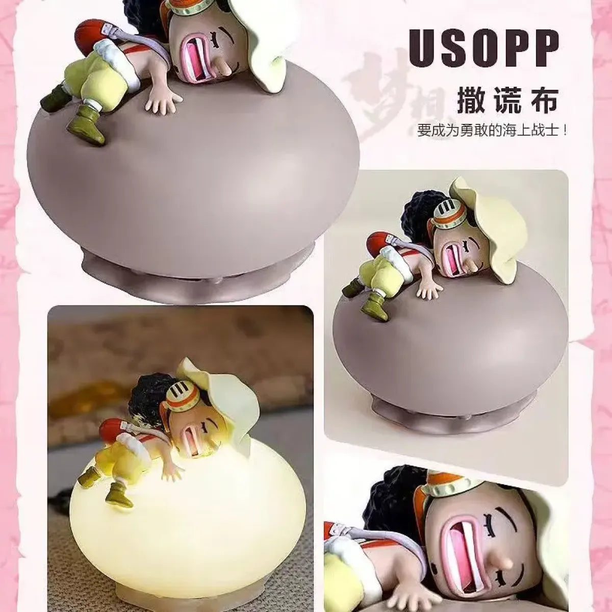 Luffy, Zoro, Nami & Sanji Night Light: Anime Figure Lamp for a Dreamy Bedroom Ambiance