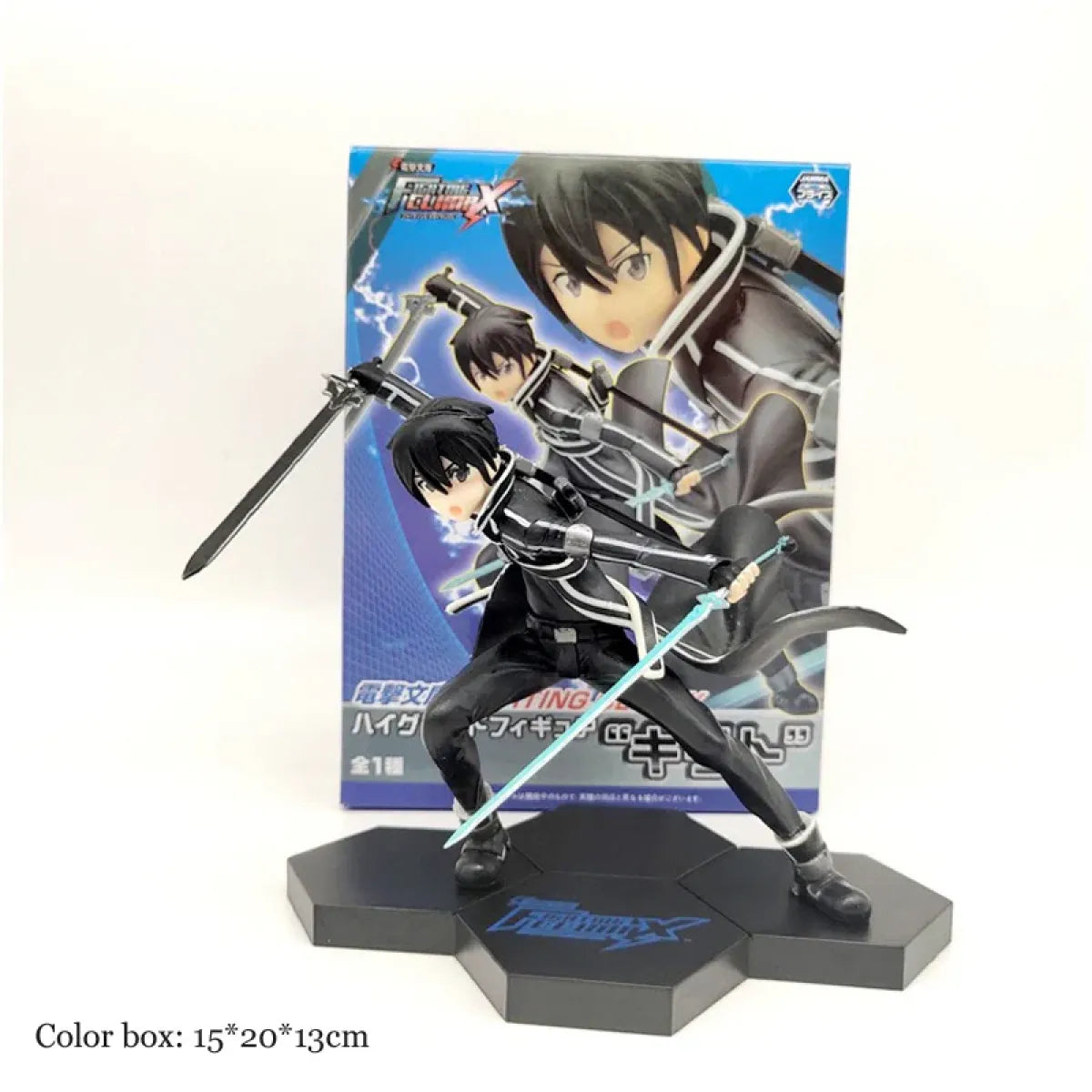 Sword Art Online GGO Kirito Action Figure